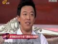 超级访问 黄渤爆料歌厅卖唱时被狂灌酒经历