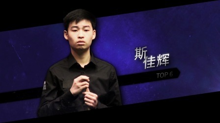 小将唱大戏！2020英格兰公开赛第1日TOP10十佳球