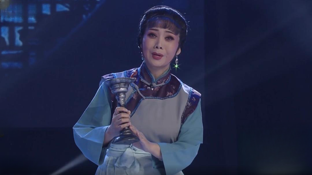 梨园春天天看 杨帅学 刘艳丽 曲剧《阿Q与孔乙己》