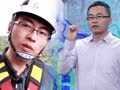美丽中国 中科院研究员12年守护热带雨林