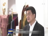 山东新闻联播 《山东新闻联播》 20180120