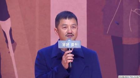 娱闻第一速递 2017 9月 他抛弃了瞿颖和周迅选择了她 如今生日冷清无人祝福 170929