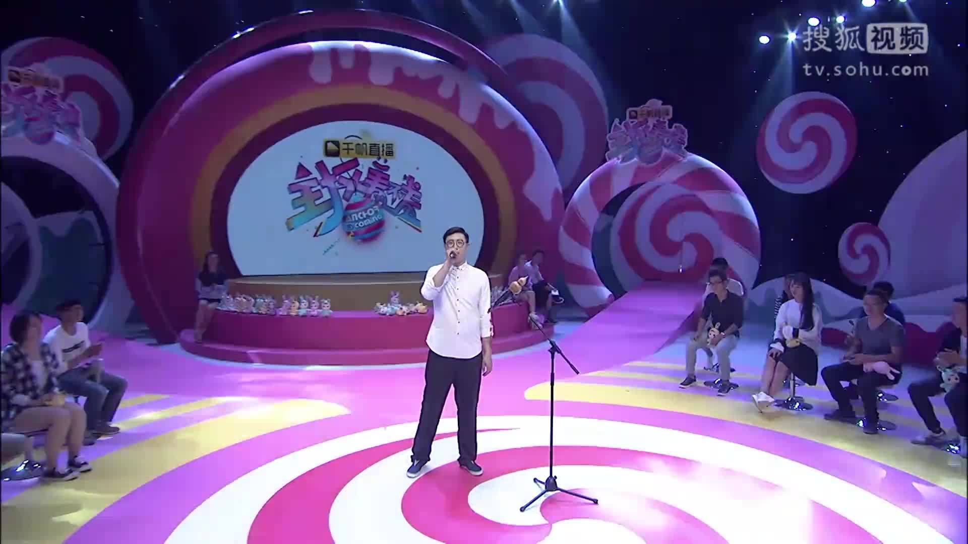 【独播】《主播羞不羞第二季》余茜原子遭禽兽老湿颜射 巨乳萝莉哭求请温柔 第十三期