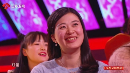 相声《舌尖上的南北风》 贾旭明 张康