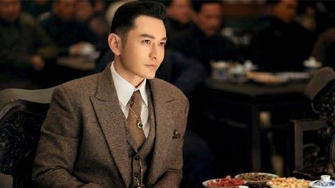 《鬓边不是海棠红》追剧吧！ 黄晓明洗去油腻！