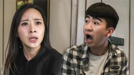 陈翔六点半 小情侣虐心经历教你拯救爱情 32