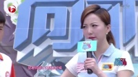 男生女生向前冲 第七季 逆天牛人让西瓜