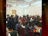 全省新闻联播 《全省新闻联播》 20150307