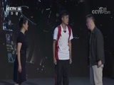 大手牵小手 《大手牵小手》 20180421 走进武汉（二）
