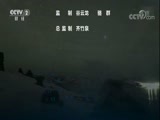 环球经济连线 《环球财经连线》 20170828