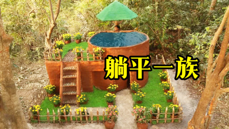 荒野建造者 第二季 东南亚荒野小哥，天气实在太热，能在水里呆半天