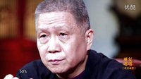 观复嘟嘟 第一季 马爷的减肥秘籍你没脸看