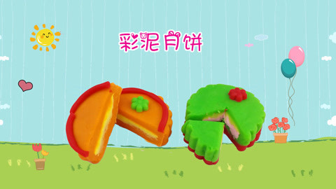 DIY手工创意制作大全 与众不同的中秋节月饼