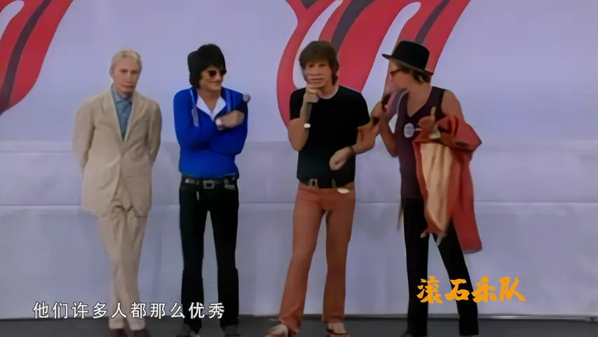 《摇滚传奇滚石乐队》第1集