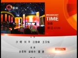 大声说出来 《大声说出来》 20160228