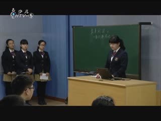 名师公开课 初三语文 《名著导读：《格列佛游记》》2