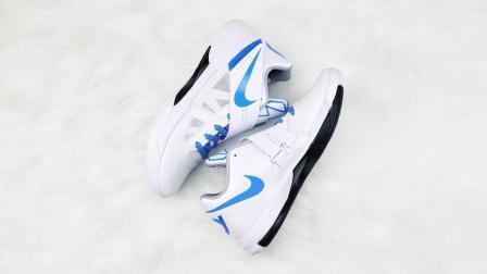 Kicksvision | Nike KD 4 