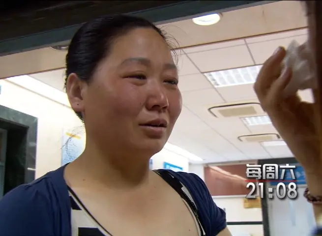 生命缘第一季 生命缘第一季 第20140809集