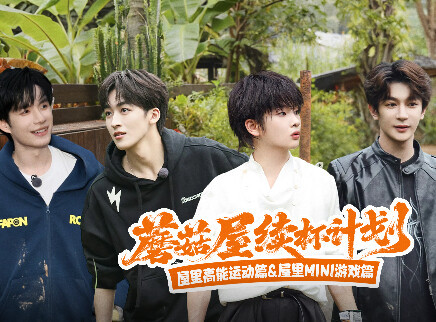 续杯计划：卡牌游戏高光爆笑篇