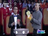 动感特区 《动感特区》 20170112 青春的守护