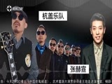 有多远走多远 《有多远走多远》 20171119 城市歌行者