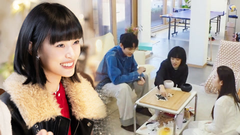 兄妹护航日记第11期 塔塔围观泰瑞花花下棋