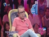 爱情保卫战 《爱情保卫战》 20160909