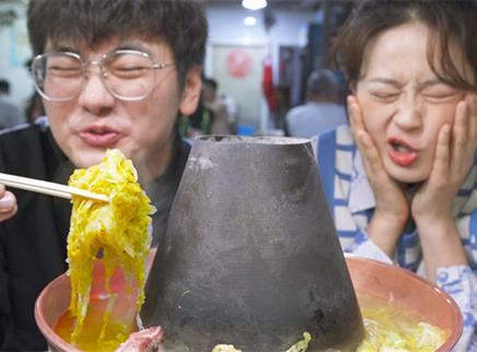 盗月社食遇记 2020 东北酸火锅 口水流出来了