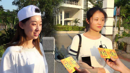 内涵 女生喜欢早上运动还是晚上运动 47