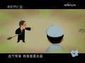 快乐驿站 快乐驿站 2009年 第198期