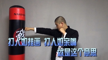 小义防身术 打人如亲嘴是什么意思？学会这句话，街头冲突不吃亏