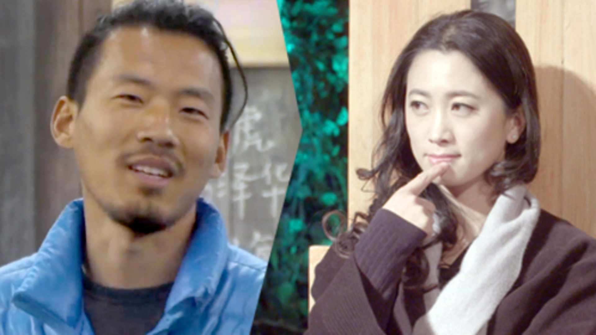 我们15个之平顶之外 第23期：女总裁现场奇葩相亲