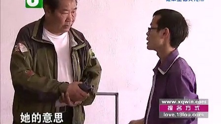 钱塘老娘舅 少些自立和强硬 多些依靠和撒娇 130410