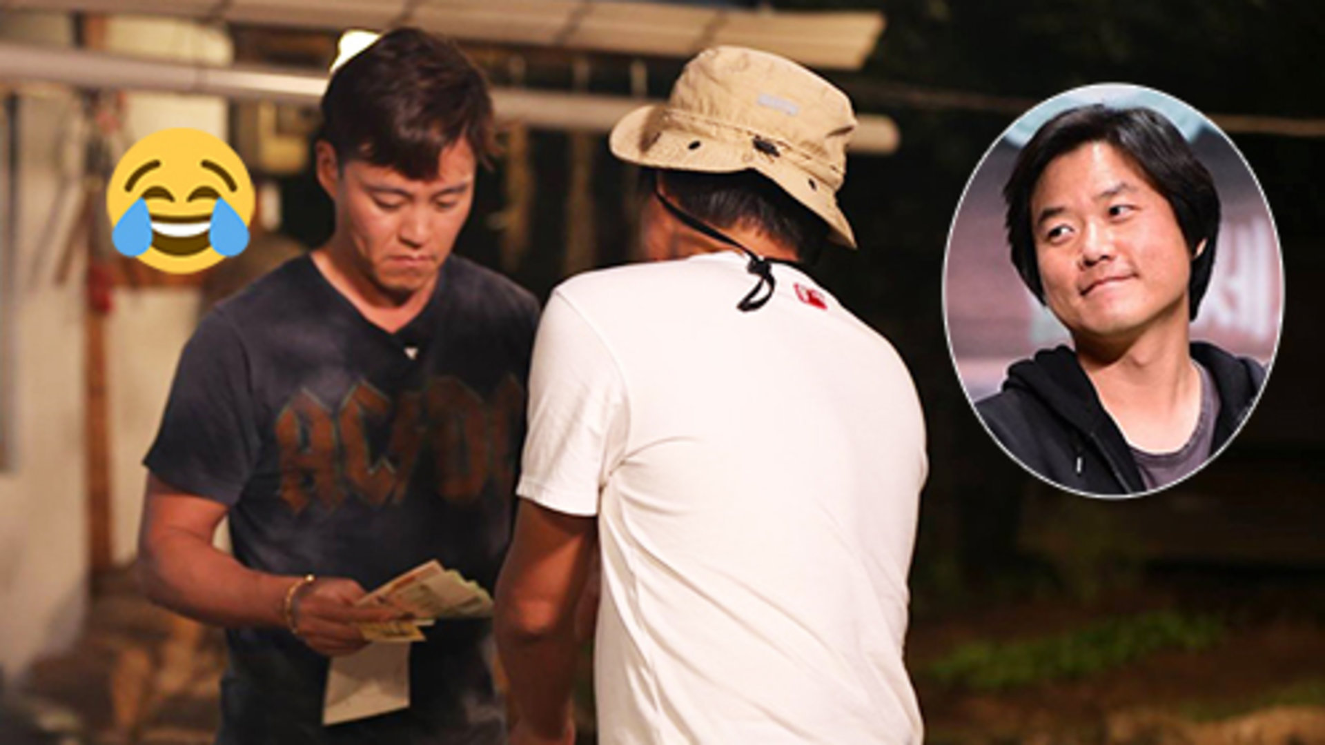 三时三餐 渔村篇 第3季 第2期：酒窝美男李瑞镇又双叒借钱了