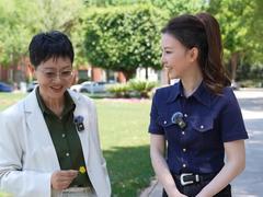 落入凡间的“仙草”——灵芝