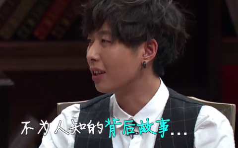 各国嘉宾分享北漂笑与泪 世界各国偏见大吐槽