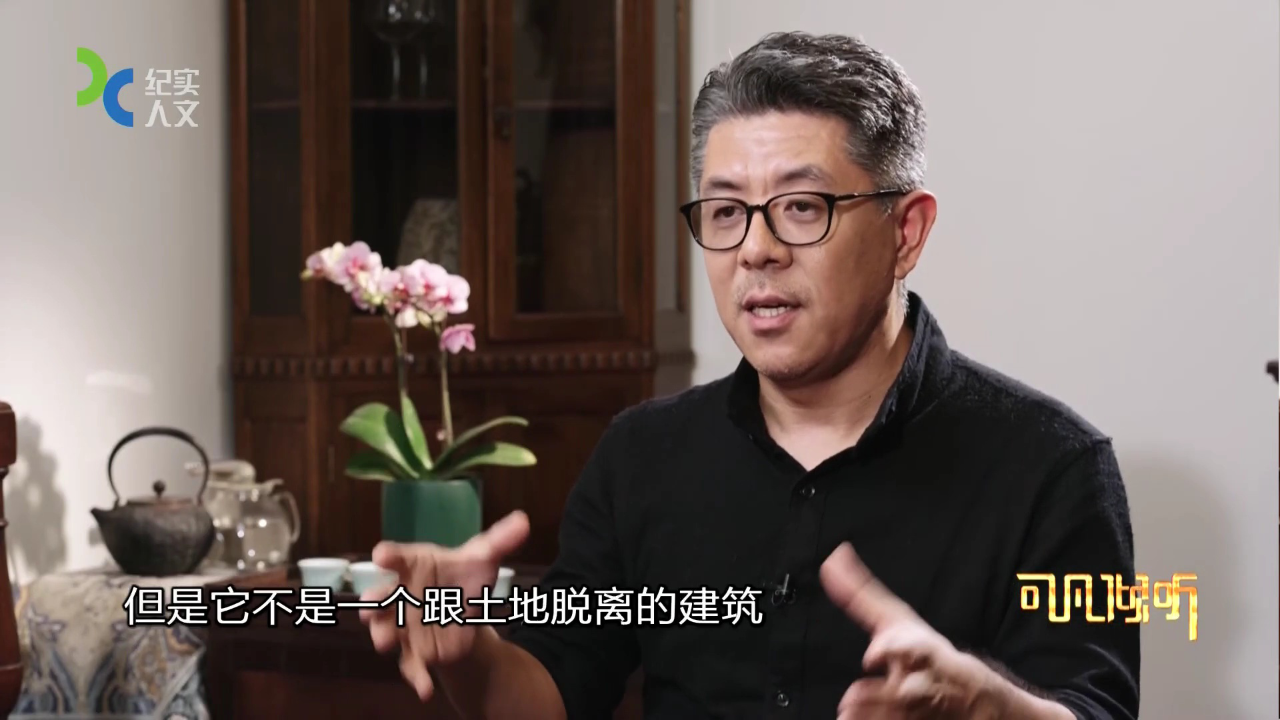 可凡倾听 梦想照进现实——马岩松专访