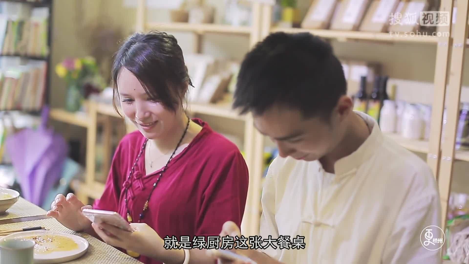 更杭州 杭州最有特色素食餐厅，没有菜单全开放交流