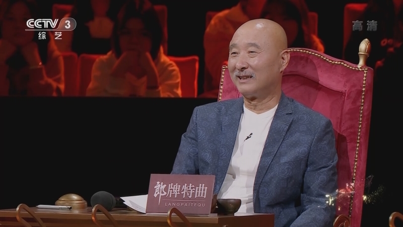 《金牌喜剧班》 20210220