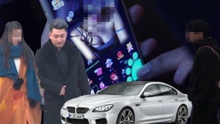 小罗恶搞 2017 深夜狂刷礼物 约女主播疯狂漂移 91