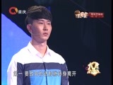大声说出来 《大声说出来》 20160714