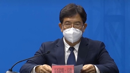 @所有人 乌鲁木齐“11.24”火灾致10人死亡，市长发布会上致歉