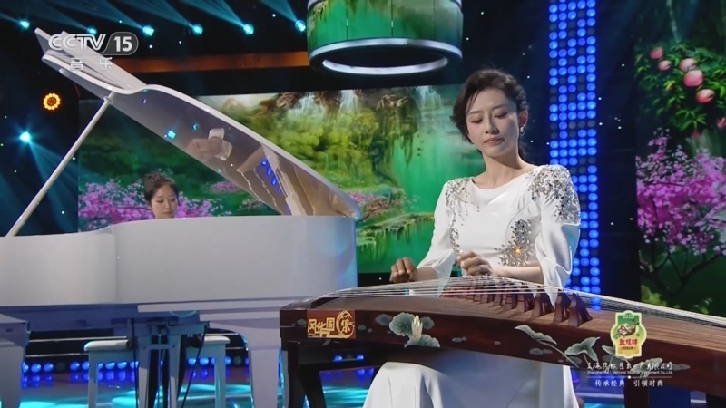风华国乐 《风华国乐》 20241004