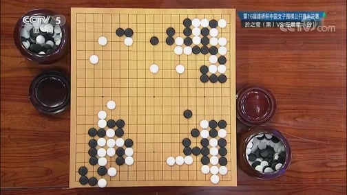 棋牌乐 [棋牌乐]20181003 第16届建桥杯半决赛