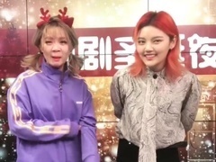喜剧开放麦 圣诞喜剧夜