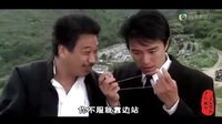 歪歌公社系列 这个大哥有点吊《我就是大哥》 太霸气了 51