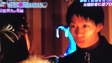 女友失忆，男子每天都要让她爱上自己