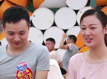 摇啊笑啊桥 第二季 夫妻档因小哥哥现场“翻车”