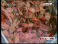 健康之路 滋补红宝 枸杞