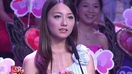 窈窕蜀女 窈窕蜀女